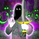 Horny?'s Steam profile picture